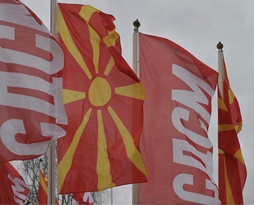 СДСМ бара итна оставка од Панче Тошковски за бегството на Михаилова! СДСМ бара итна оставка од Панче Тошковски за бегството на Михаилова!
