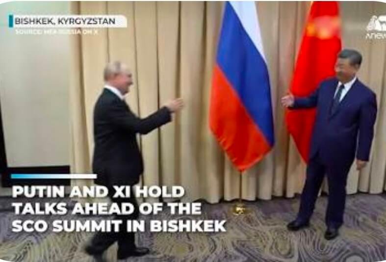 Средба Путин – Ѕи Ѓинпинг во Бишкек: Глобалните превирања го зацврстуваат стратешкото партнерство меѓу Москва и Пекинг Средба Путин – Ѕи Ѓинпинг во Бишкек: Глобалните превирања го зацврстуваат стратешкото партнерство меѓу Москва и Пекинг