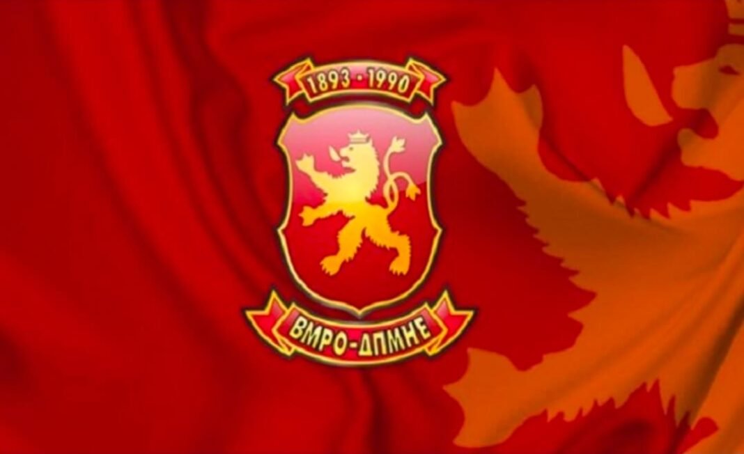 ВМРО-ДПМНЕ го откри виновникот за првачињата: Крива е магичната 2018 година, а тие за 2 години не можеле да направат демографско чудо! ВМРО-ДПМНЕ го откри виновникот за првачињата: Крива е магичната 2018 година, а тие за 2 години не можеле да направат демографско чудо!
