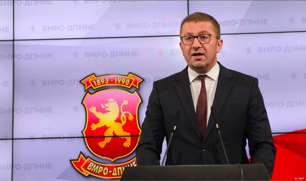 ВМРО-ДПМНЕ ВО ПАНИКА: Мицкоски бил „најдобар професор“, па затоа со „нула денари“ ги частеше граѓаните! ВМРО-ДПМНЕ ВО ПАНИКА: Мицкоски бил „најдобар професор“, па затоа со „нула денари“ ги частеше граѓаните!
