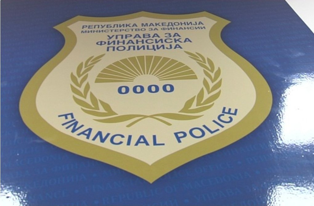 Српски капитал под лупа на истражителите: Финансиската полиција го испитува преземањето на „Наша ТВ“ и „РФМ“ Српски капитал под лупа на истражителите: Финансиската полиција го испитува преземањето на „Наша ТВ“ и „РФМ“