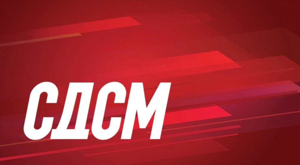 СДСМ: Каква лага на ВМРО и Мицкоски. Каква врска има дата-центарот со Реформската агенда? СДСМ: Каква лага на ВМРО и Мицкоски. Каква врска има дата-центарот со Реформската агенда?