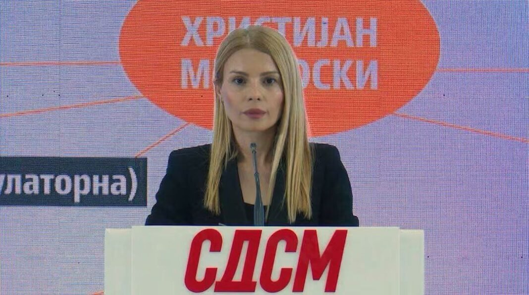 (ВИДЕО)Енергетскиот октопод на власта: СДСМ ја разоткрива новата деловна мрежа меѓу Министерството за енергетика и српскиот бизнис сектор (ВИДЕО)Енергетскиот октопод на власта: СДСМ ја разоткрива новата деловна мрежа меѓу Министерството за енергетика и српскиот бизнис сектор