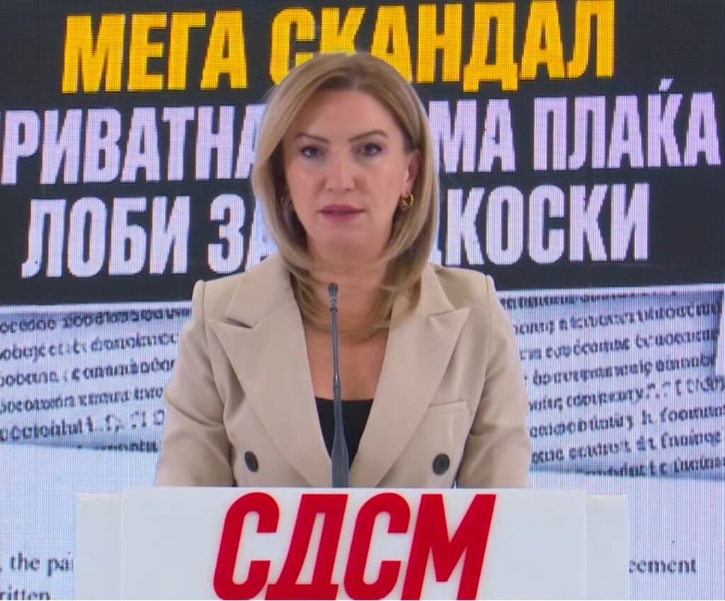 СКАПИ ЛОБИСТИ И ПАРТИСКИ ИНТЕРЕСИ: Кој ја плаќа сметката за Вашингтон и кој стои зад милионскиот договор за Мицкоски? СКАПИ ЛОБИСТИ И ПАРТИСКИ ИНТЕРЕСИ: Кој ја плаќа сметката за Вашингтон и кој стои зад милионскиот договор за Мицкоски?