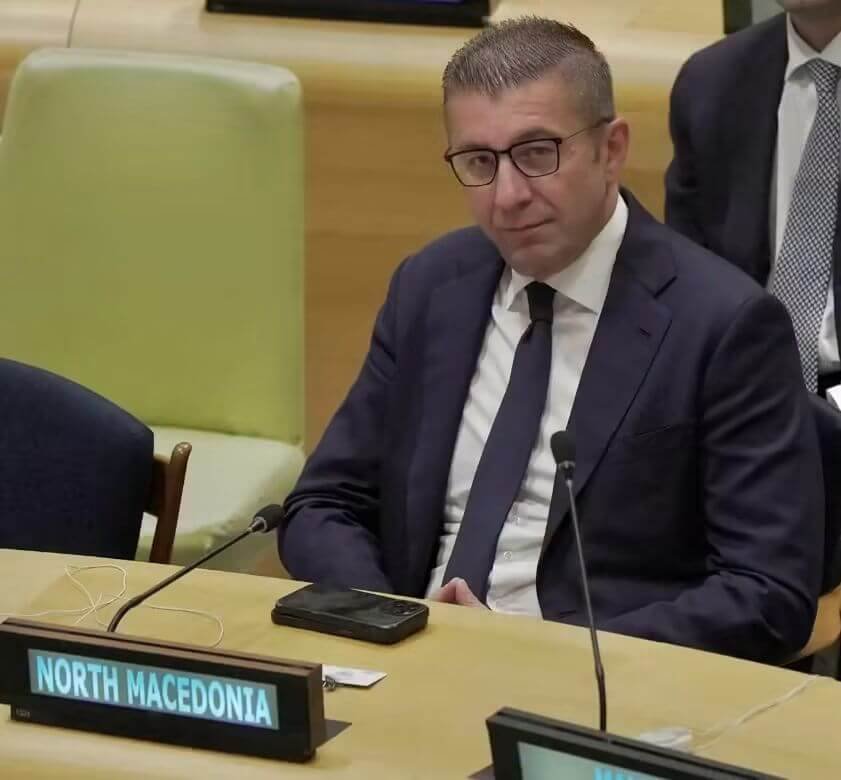 СДСМ: Мицкоски на екскурзија во САД, изолиран и без прием кај Трамп СДСМ: Мицкоски на екскурзија во САД, изолиран и без прием кај Трамп
