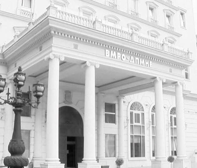 СДСМ: Мицкоски ја слави ВМРО како мајка на независноста. Историјата памти другo ВМРО: со Мусолини, Павелиќ и куршум во Марсеј СДСМ: Мицкоски ја слави ВМРО како мајка на независноста. Историјата памти другo ВМРО: со Мусолини, Павелиќ и куршум во Марсеј