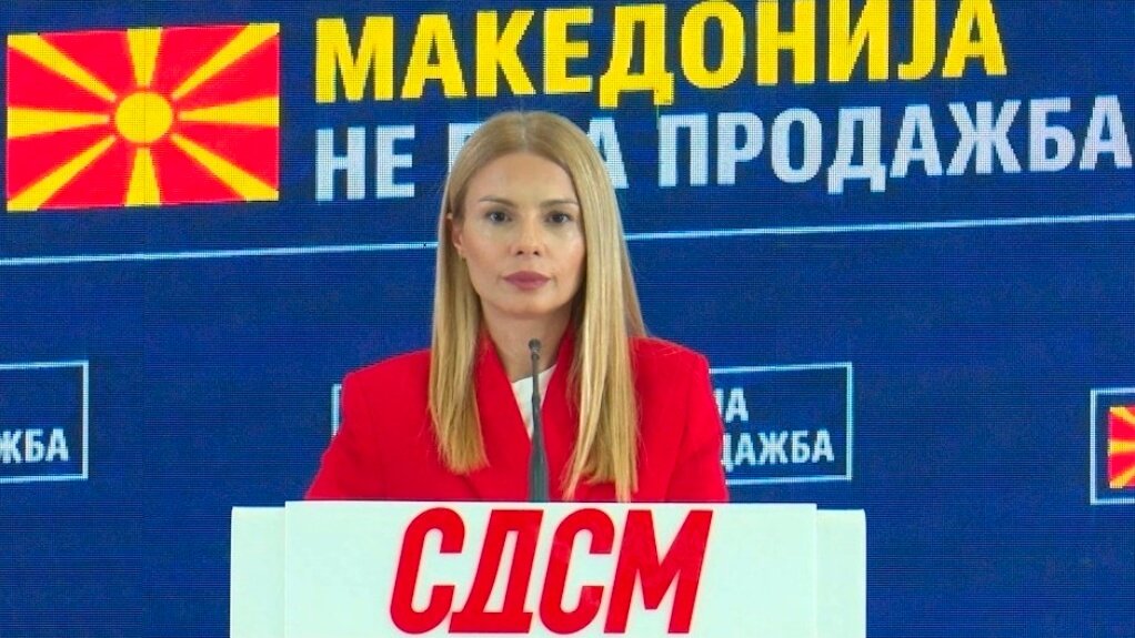 (ВИДЕО) ОПАСНО КАКO ЛИТИУМ! Штерјова алармира: Мицкоски ги продава природните богатства зад грбот на граѓаните! (ВИДЕО) ОПАСНО КАКO ЛИТИУМ! Штерјова алармира: Мицкоски ги продава природните богатства зад грбот на граѓаните!