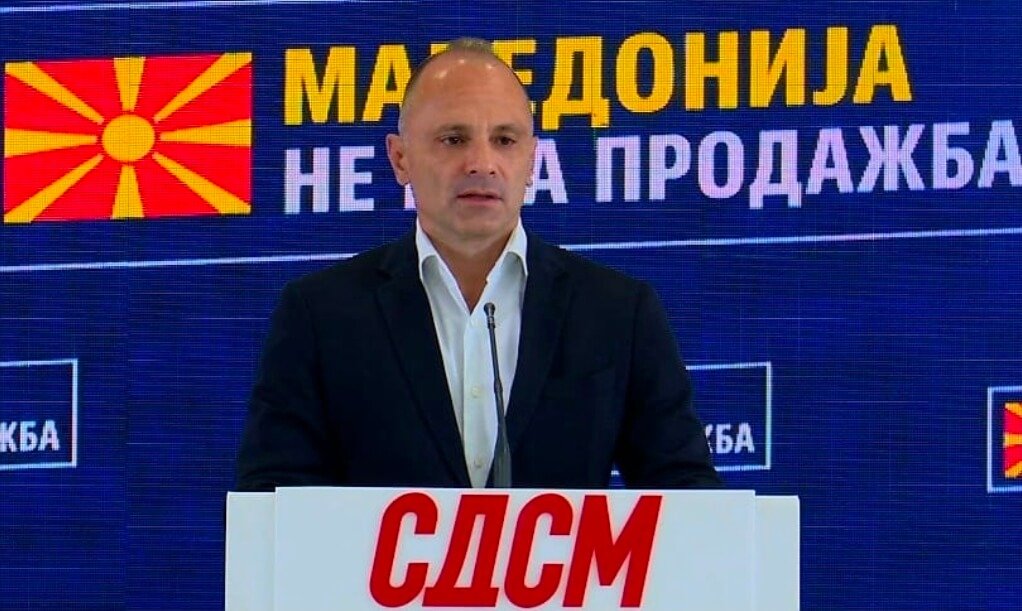 „МАКЕДОНИЈА НЕ Е НА ПРОДАЖБА“: Филипче го обвини Мицкоски за распродажба на земјата, рудите и водата! „МАКЕДОНИЈА НЕ Е НА ПРОДАЖБА“: Филипче го обвини Мицкоски за распродажба на земјата, рудите и водата!