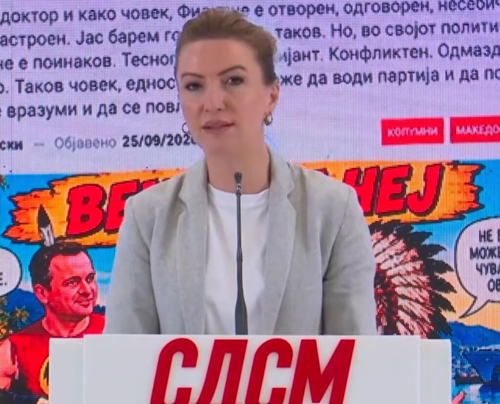 СДСМ: Граѓаните гледаат кој медиумски ја спонзорира Платформата ЗНАМ 2.0 – покровителот е арамијата Мицкоски. СДСМ: Граѓаните гледаат кој медиумски ја спонзорира Платформата ЗНАМ 2.0 – покровителот е арамијата Мицкоски.