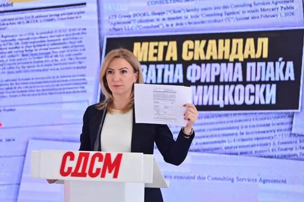 МЕГА СКАНДАЛ: Богданка Кузеска открива дека приватна воена фирма плаќа лобисти во САД за Мицкоски! МЕГА СКАНДАЛ: Богданка Кузеска открива дека приватна воена фирма плаќа лобисти во САД за Мицкоски!