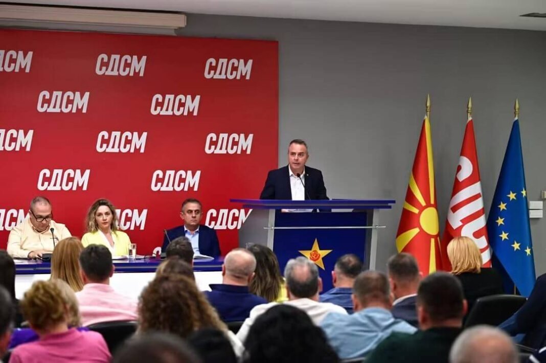 Горан Герасимовски е избран за потпретседател на СДСМ: Да се сплотиме, да се исправиме! Горан Герасимовски е избран за потпретседател на СДСМ: Да се сплотиме, да се исправиме!