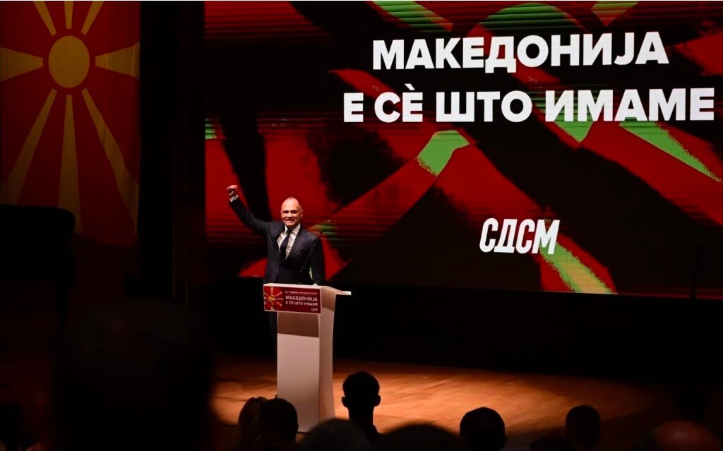 Филипче: Држава не се води со суети и лажен патриотизам Филипче: Држава не се води со суети и лажен патриотизам