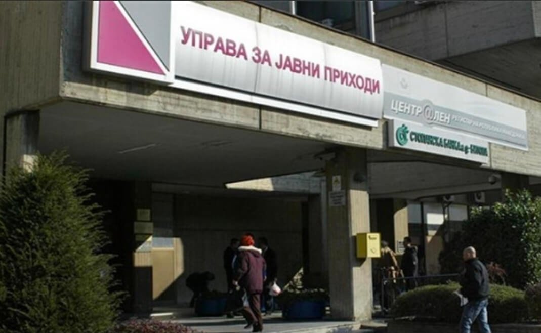 УЈП МПИН пресметки за паушалците: Олеснета процедура за занаетчиите УЈП МПИН пресметки за паушалците: Олеснета процедура за занаетчиите