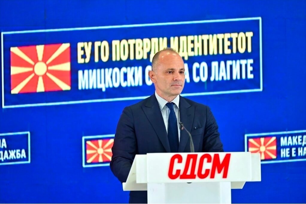 (ВИДЕО) Филипче: Мицкоски е еден голем лажго, барон Минхаузен (ВИДЕО) Филипче: Мицкоски е еден голем лажго, барон Минхаузен