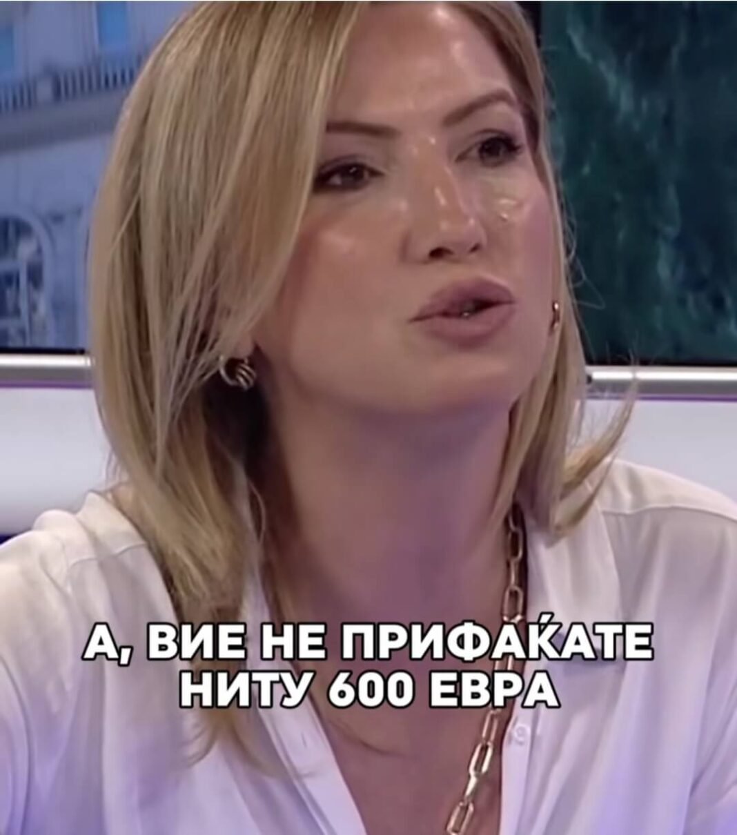 (ВИДЕО) Богданка Кузевска: Власта нема осет, не прифаќа 600 евра плата (ВИДЕО) Богданка Кузевска: Власта нема осет, не прифаќа 600 евра плата